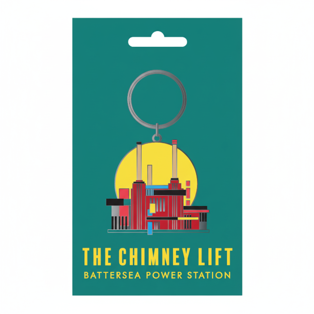 Battersea Abstract Keyring